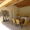 Отель Le Mas des Busclats, фото 13