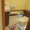 Отель Kyo Yoshinoya Minamikan - Vacation STAY 40518v, фото 10