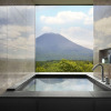 Отель Higashiyama Niseko Village, a Ritz-Carlton Reserve, фото 24