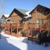 Отель Prospector Village #204 - Wildernest/Silverthorne, фото 17