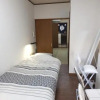 Отель Guest House Ichijoji 1, фото 4