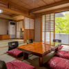 Отель Nikko National Park Kawamataonsen Kura, фото 9