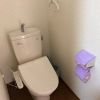 Отель Jakotel Namba C, фото 3