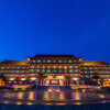 Отель The Grand Hotel Kaohsiung, фото 1