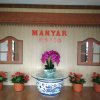 Отель Manyar Garden, фото 46