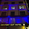Отель Comfort Suit Hotel, фото 1