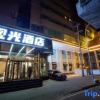Отель Sightseeing Hotel (Urumqi Altay Road Airport Branch), фото 9