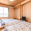 Отель Tabist Odakeya Ryokan Kashiwazaki, фото 23