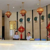 Отель Jinding Hotel Nanyang, фото 16