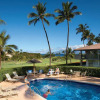 Отель Maui Eldorado Resort Rental - Kaanapali, фото 13
