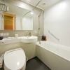 Отель Daiwa Roynet Hotel Hamamatsu, фото 9