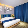 Отель LanJing hotel, фото 20