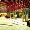 Отель Yangzhou State Guest House, фото 5