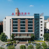 Отель Putian Golden Bay Hotel (Wanda Plaza Branch), фото 6