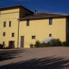 Отель Casale Della Staffa, фото 14