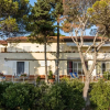 Отель Casina di Savolano Comfortable Holiday Residence, фото 19