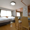 Отель Takamatsu - House / Vacation STAY 38164, фото 5