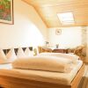 Отель Peaceful Apartment in Reitersau Bavaria near Ski Area, фото 10