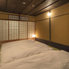 Отель Sanjusangendo Yoitsubaki, фото 15