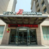 Отель Jinjiang Inn Zhengzhou Hanghai Zhong Road Erqi Wanda, фото 1