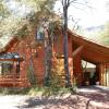 Отель Cabañas Tronco Mayen, фото 6