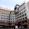 Отель Phoenix Business Hotel в Таншане