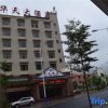 Отель Hua Tian Hotel, фото 11