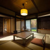 Отель Kurotake, фото 22