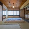 Отель KumoMachiya Goshominami, фото 23
