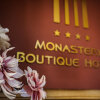 Отель Monastery Boutique Hotel, фото 20
