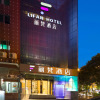 Отель Lifan Hotel Guangzhou, фото 1