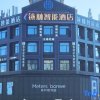 Отель Jiansanjiang Yulin Intelligent Hotel, фото 1