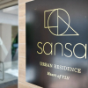 Отель Sansa Urban Residence, фото 1