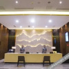 Отель Jintian Hotel (Qionglai Dingsheng Times Plaza), фото 20