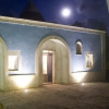 Отель Trulli MaterDomini, фото 1