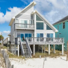 Отель Summers Point by Meyer Vacation Rentals, фото 23
