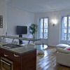 Отель Les Appartements du Vieux-Port: Appartement Haussmannien, фото 4