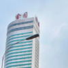 Отель Jinyuan Grand Hotel, фото 1