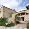 Отель Azienda Agricola Montestigliano, фото 1