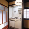Отель Rinn Shijo Takasegawa, фото 24