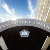 Отель Five Hotel Osaka, фото 21