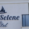 Отель Port Selene Otel, фото 2