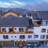 Отель Libo Zhenshang Residence lnn, фото 1