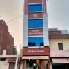 Отель Goroomgo Shree Shagun Kanpur в Канпуре