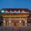 Отель Vienna Hotel (Liupanshui Shuicheng Ancient Town), фото 9