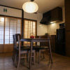 Отель Sennichi House, фото 9