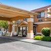 Отель Americas Best Value Inn Monee / Chicago Area, фото 20