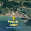 Отель Pousada Cores, фото 4