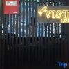Отель Vista Hotel, фото 1