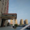 Отель Zhongzhou Haojing Hotel, фото 10